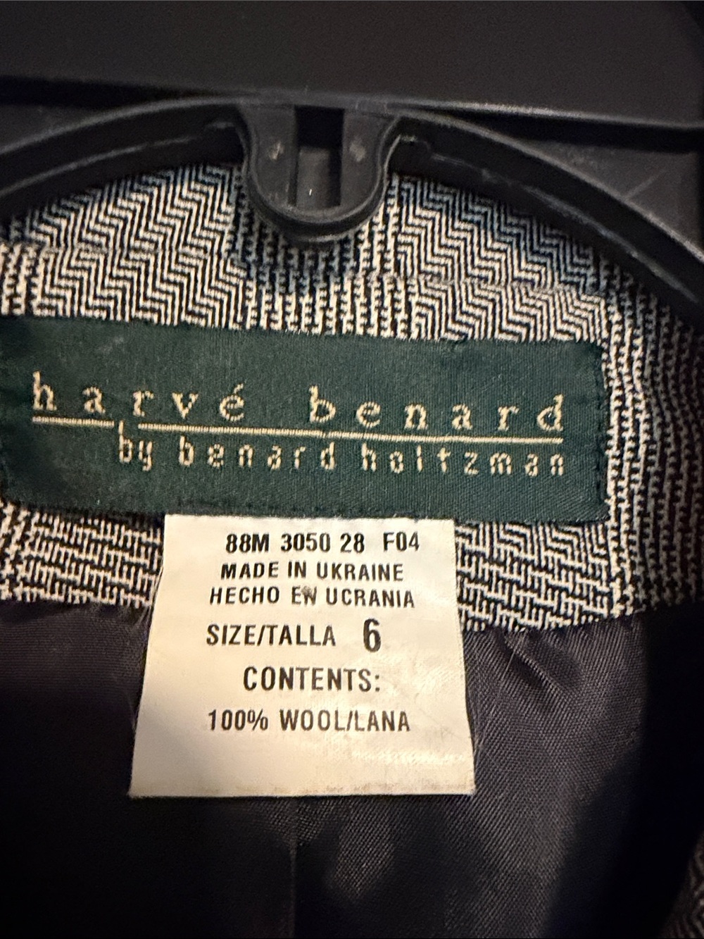 Harvé Benard Black and Green Label Wool Blazer - Picture 2 of 6
